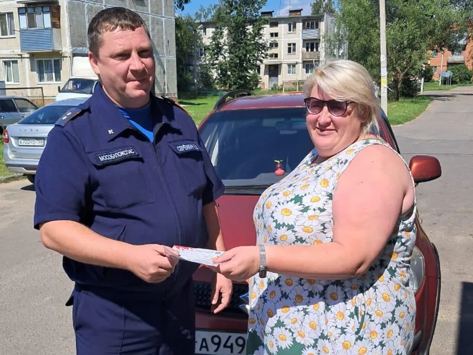 Фото: ГКУ МО «Мособлпожспас»