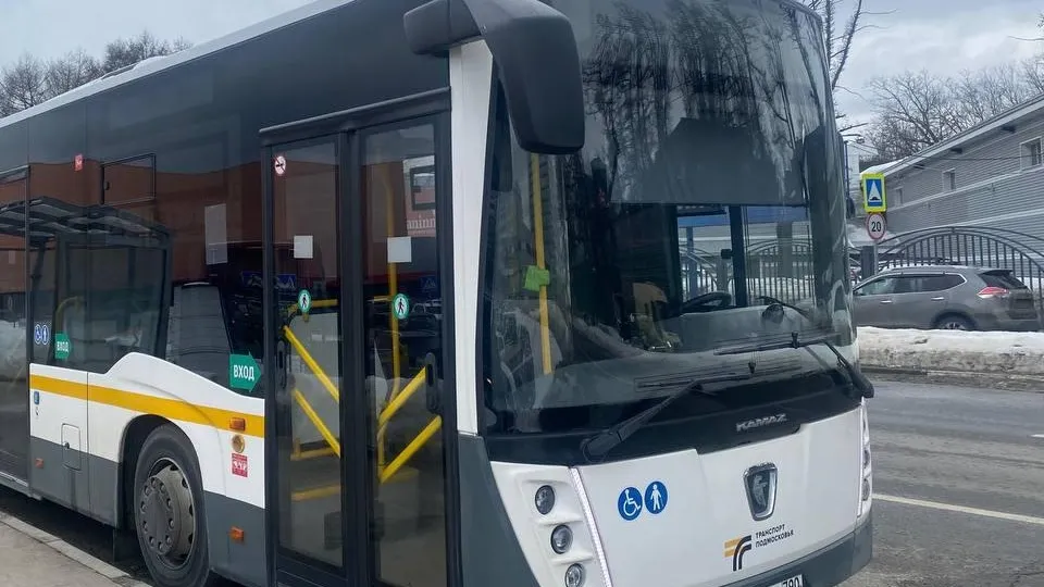 Фото: Министерство транспорта и дорожной инфраструктуры Московской области