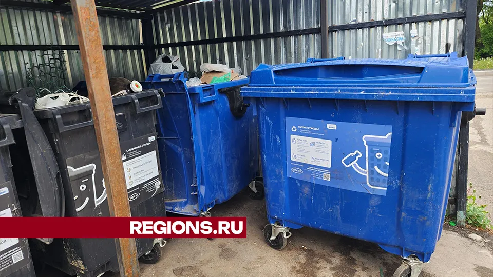 Фото: Валерий Гореловский