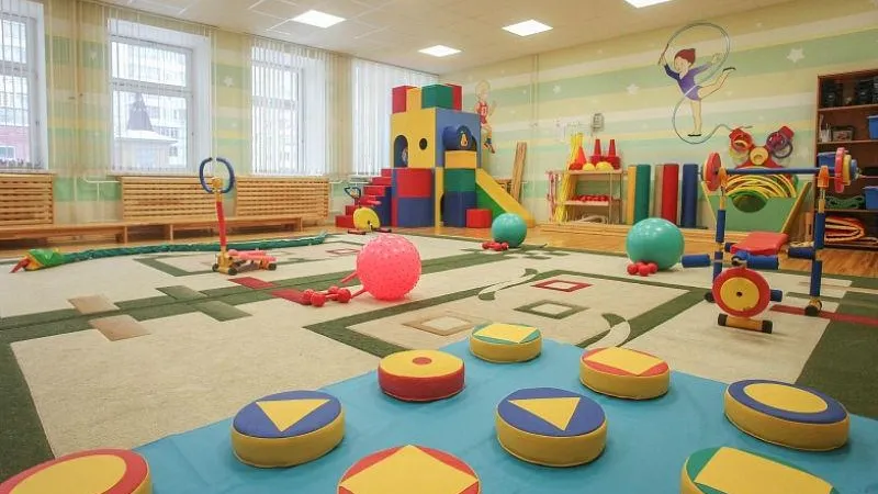 Минстрой МО
