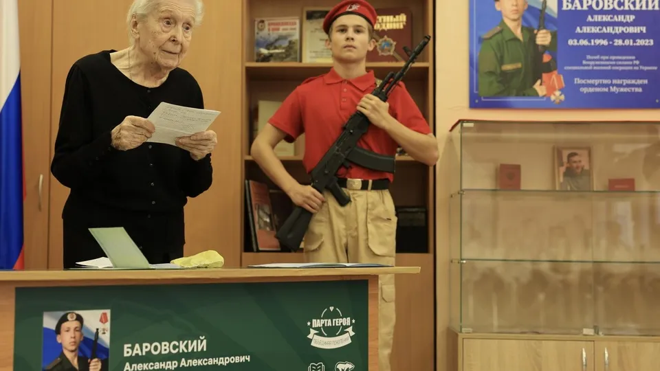 Фото: пресс-служба администрации г.о. Королев