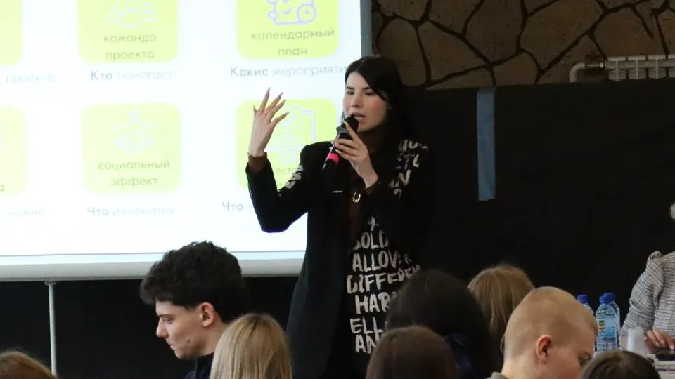 Фото: Министерство информации и молодежной политики МО