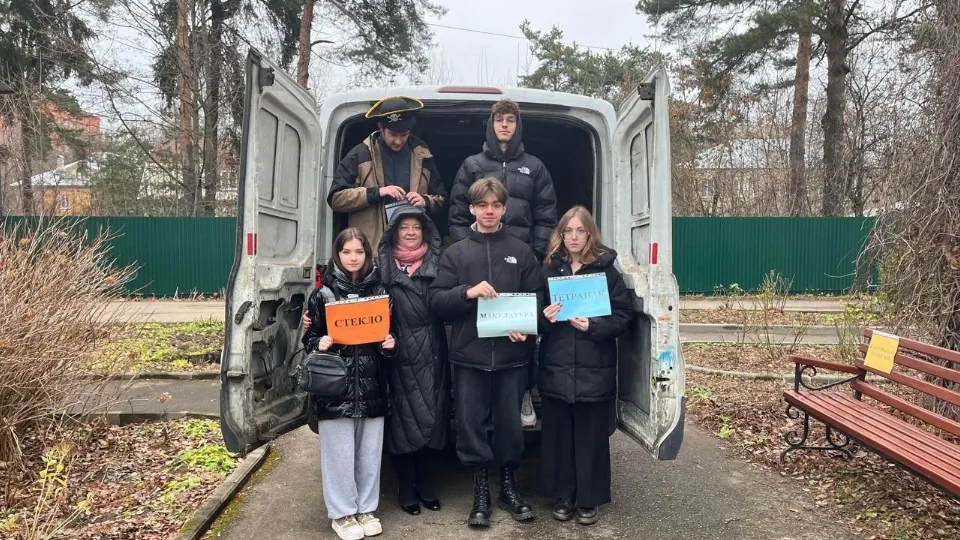 Фото: Министерство по содержанию территорий и государственному жилищному надзору