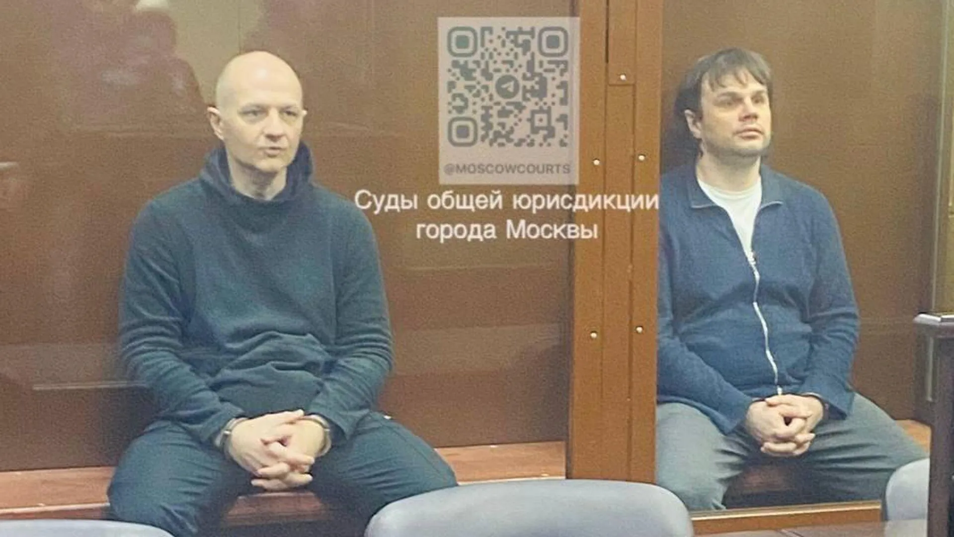 Суды общей юрисдикции города Москвы/Telegram