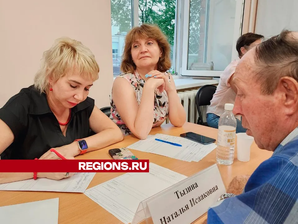 Фото: Юлия Андросова