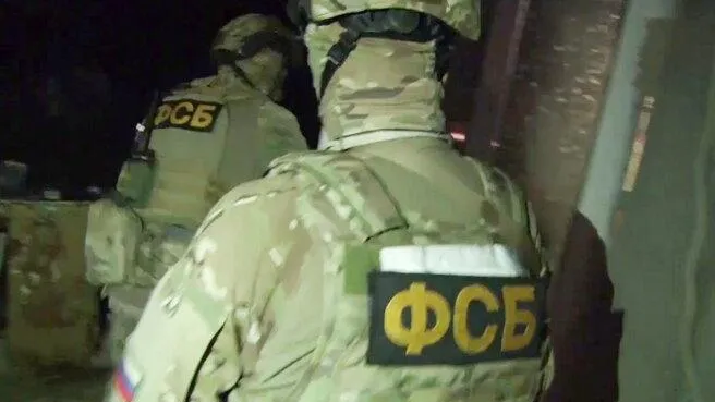 © ЦОС ФСБ РФ/ТАСС, архив