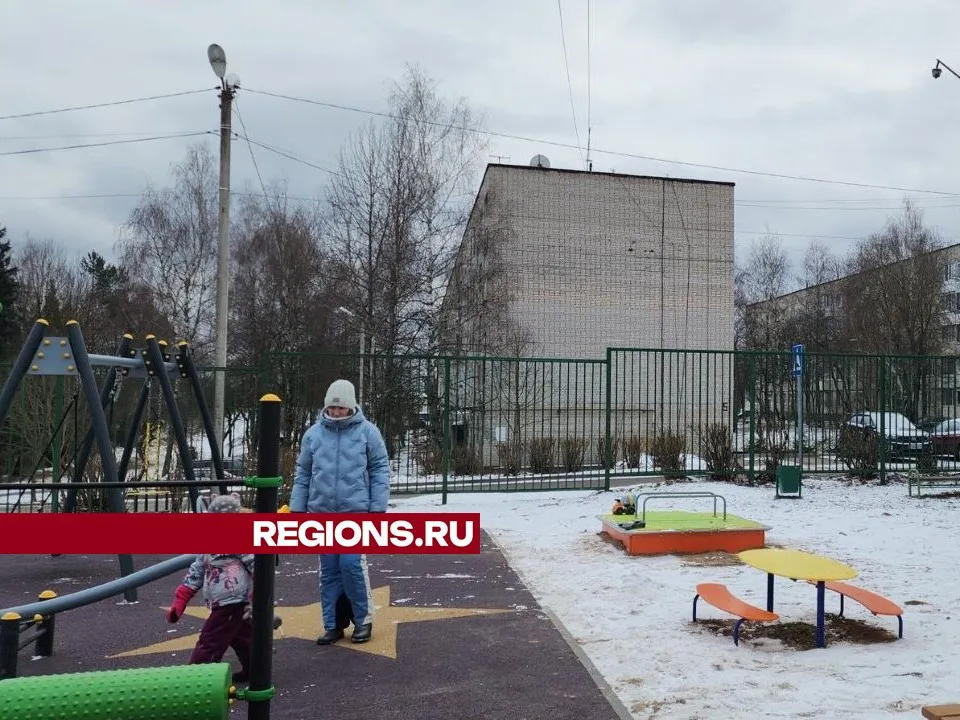 Фото: Хавива Фонина