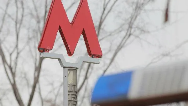 В Балашихе начались работы по созданию метро – глава