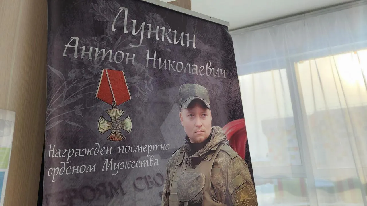 REGIONS/Валерия Тингаева