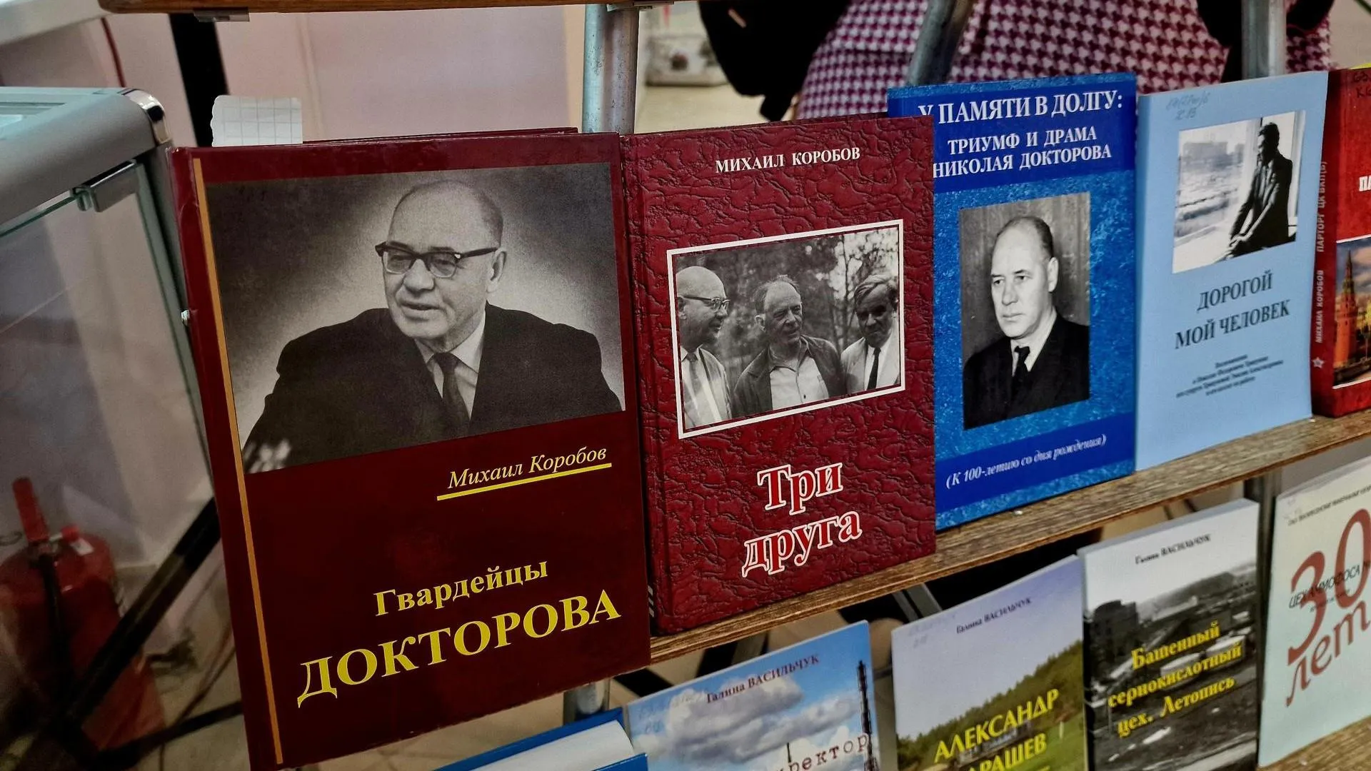 REGIONS/Ольга Шаронова