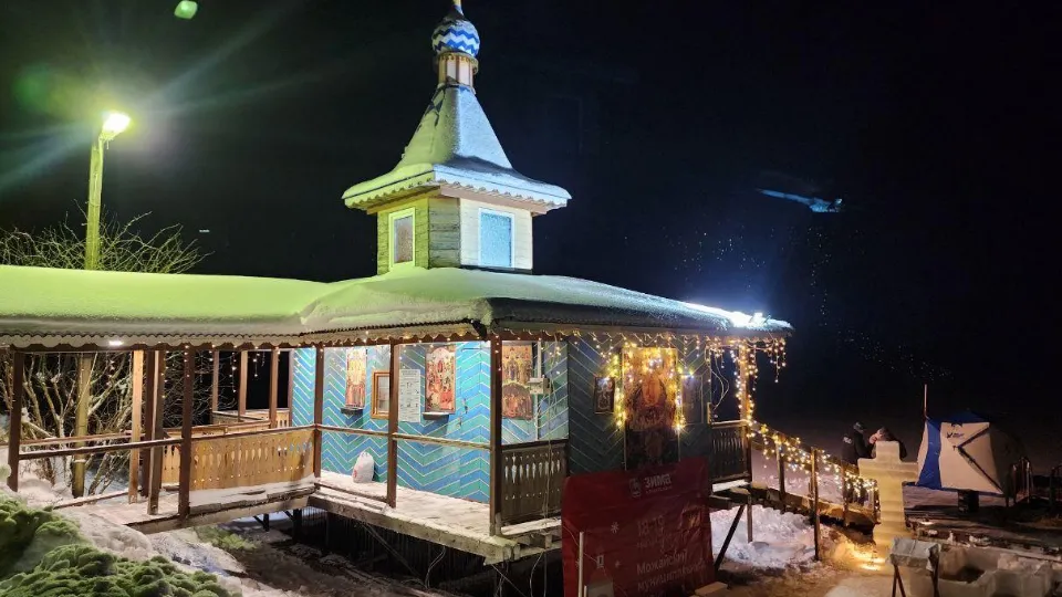 Фото: REGIONS/Яна Шаливская