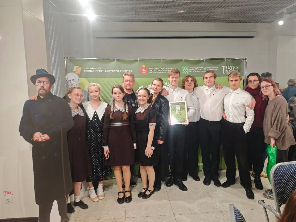 Фото: Культурный комплекс «Котельники»