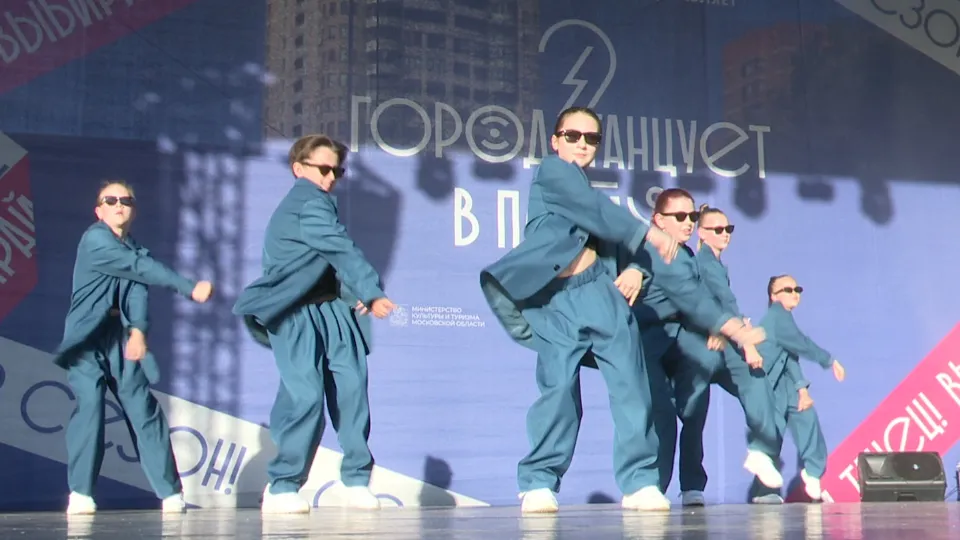 Фото: МедиаБанк Подмосковья / Ксения Казакова