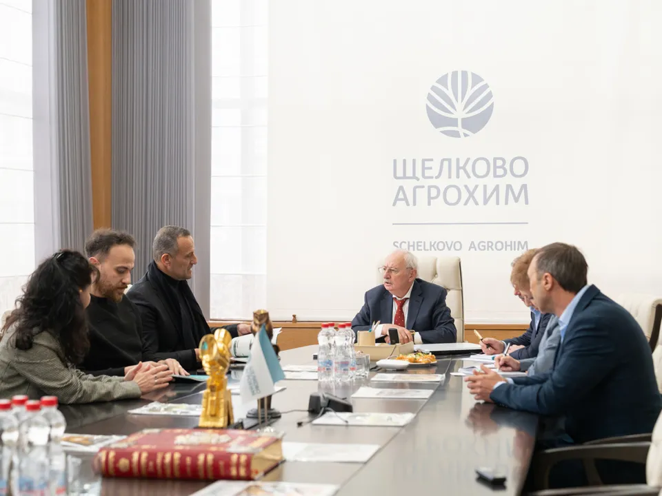 Фото: Компания «Щелково Агрохим»