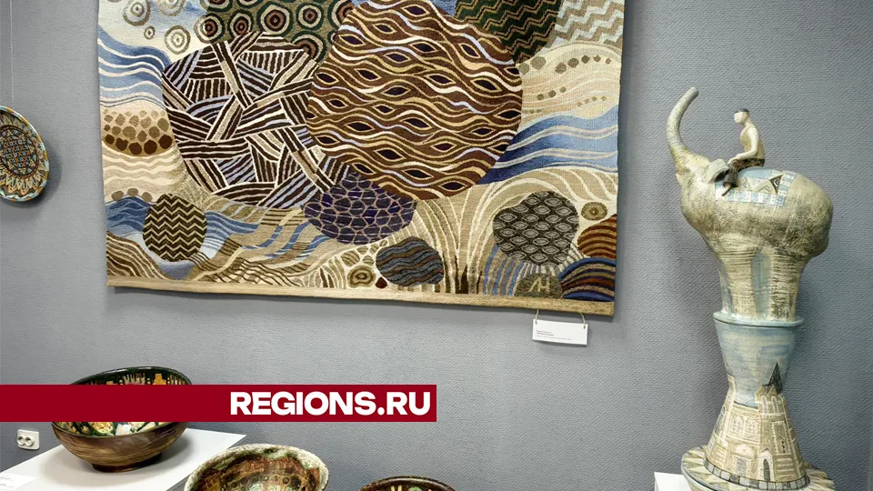 Фото: REGIONS/Елена Катасонова