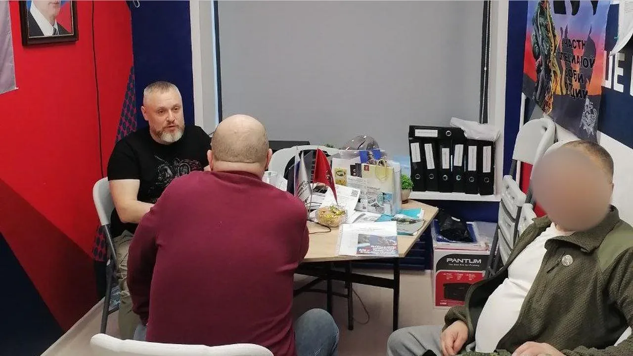 Ассоциация ветеранов СВО г.о. Мытищи