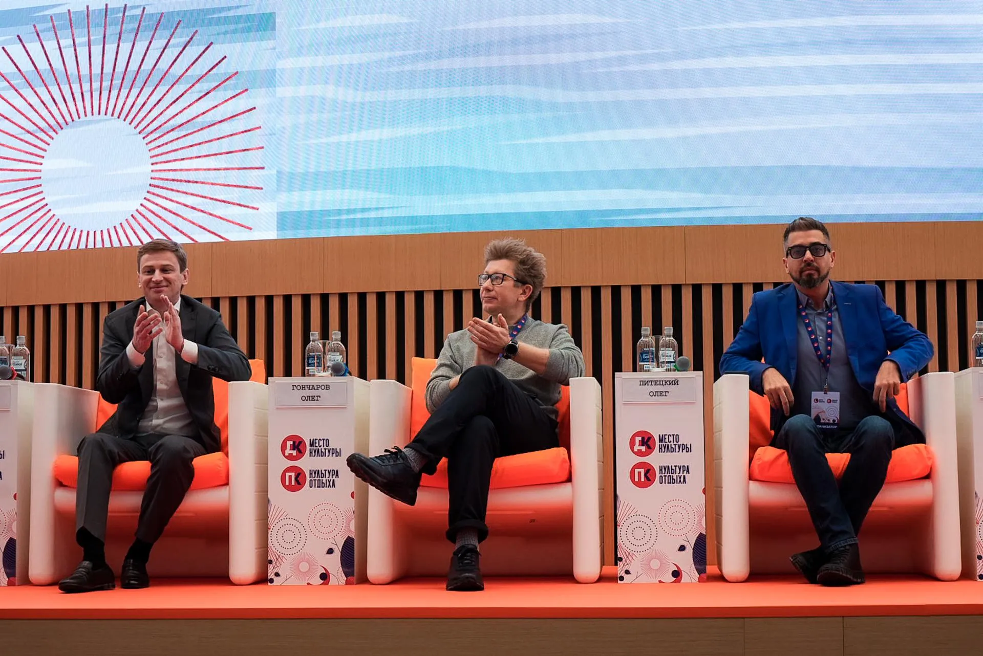 Фото: Александра Степанова