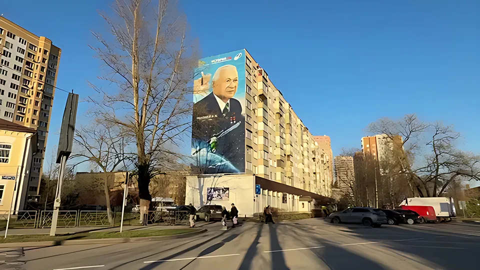 Фото: Ксения Казакова