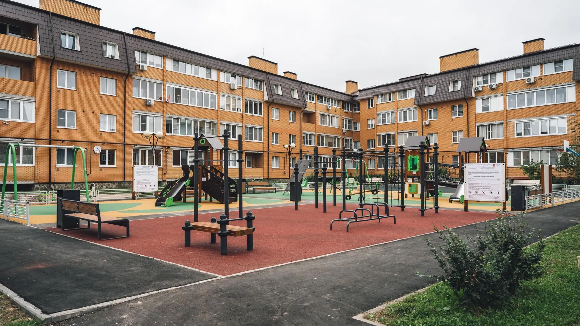 Пресс-служба администрации городского округа Щелково
