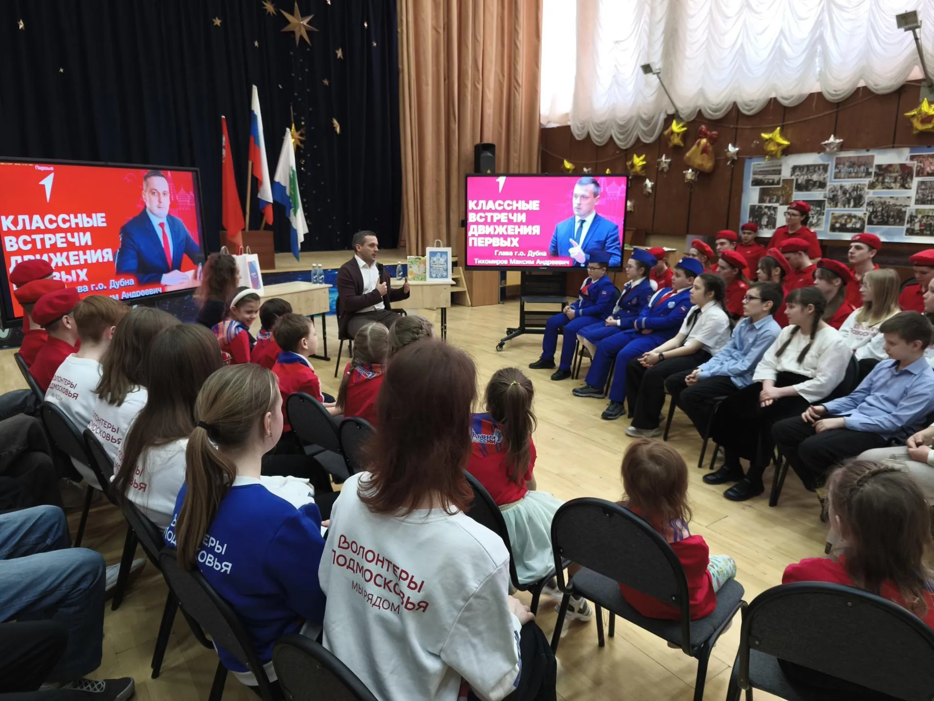 REGIONS/Арина Кузнецова