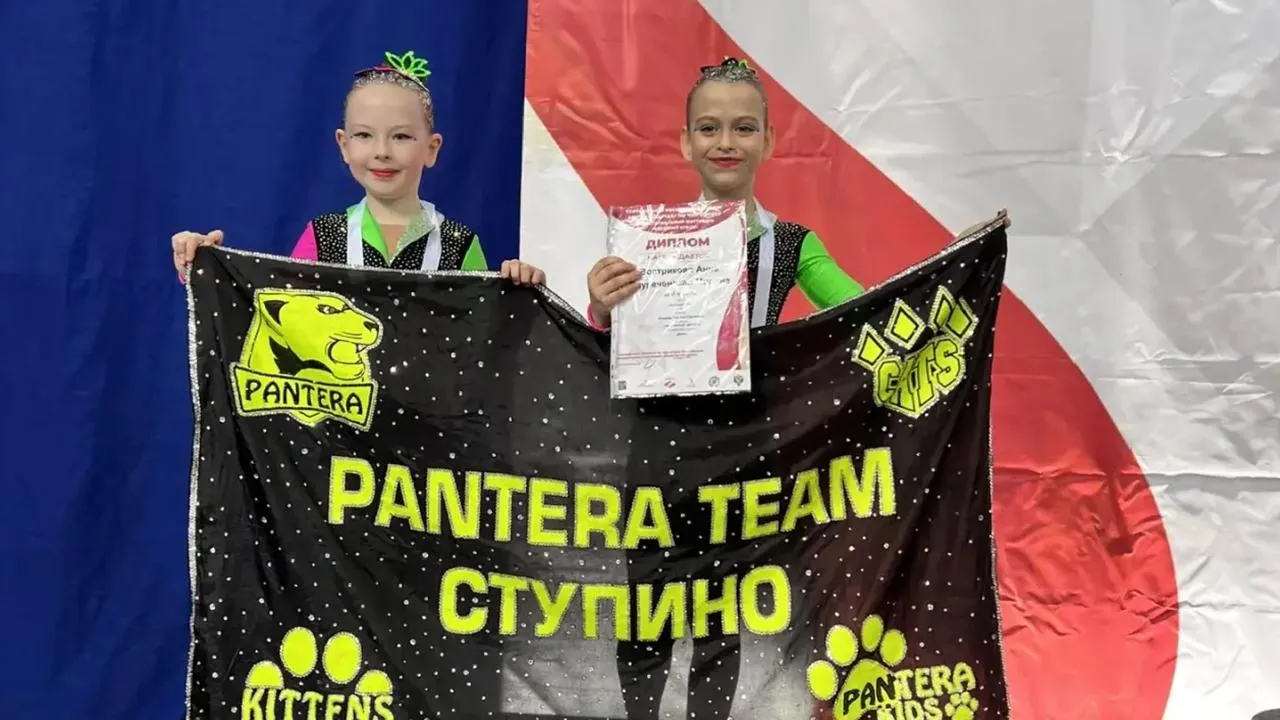 Чирлидинг Ступино