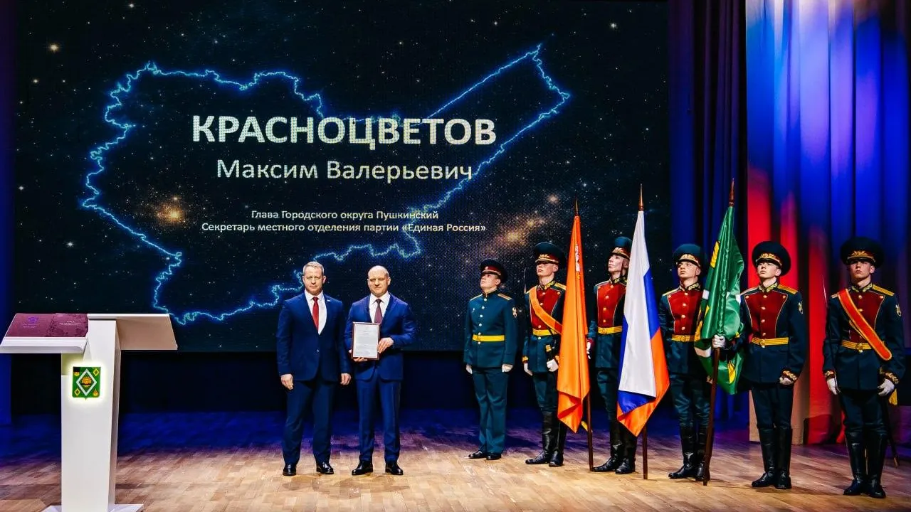 t.me/Krasnotsvetov_MV