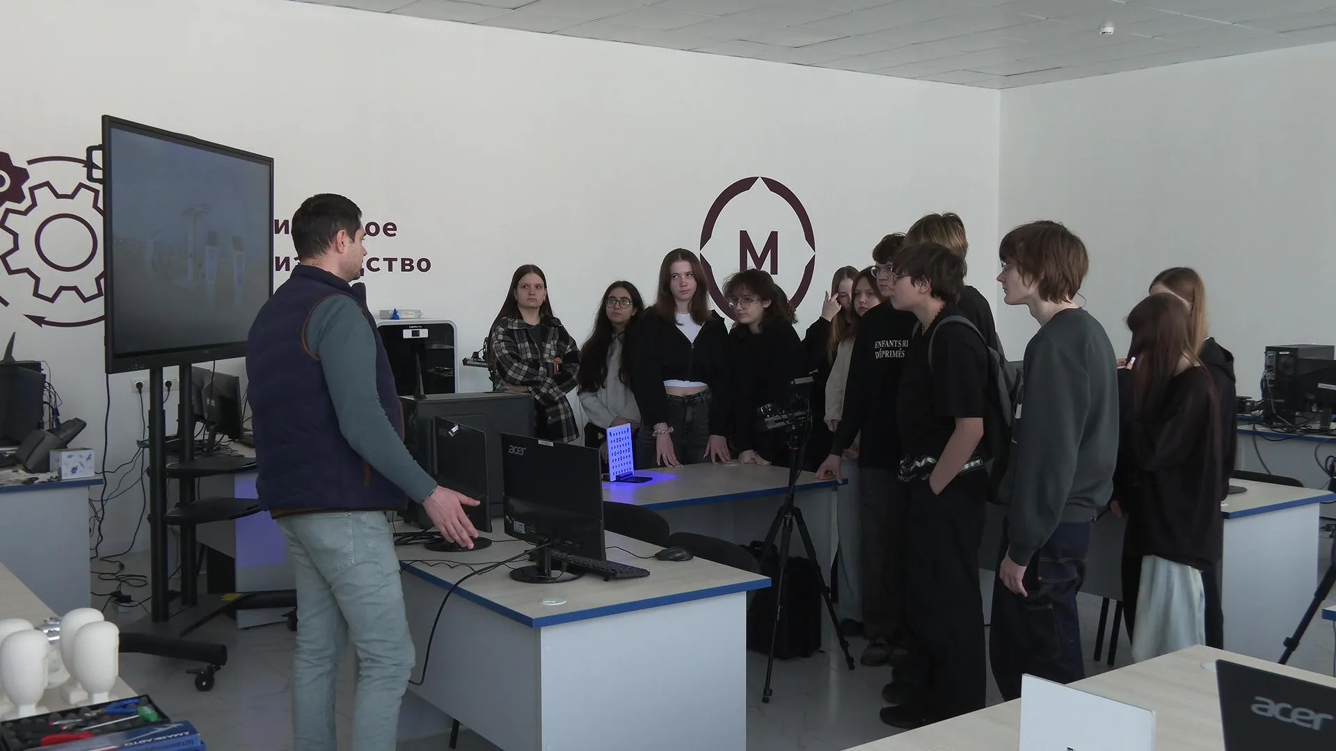 Администрация г.о. Дубна