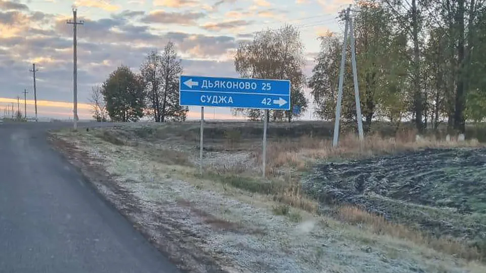 Фото: КГО МОО ВООВ «Боевое братство»