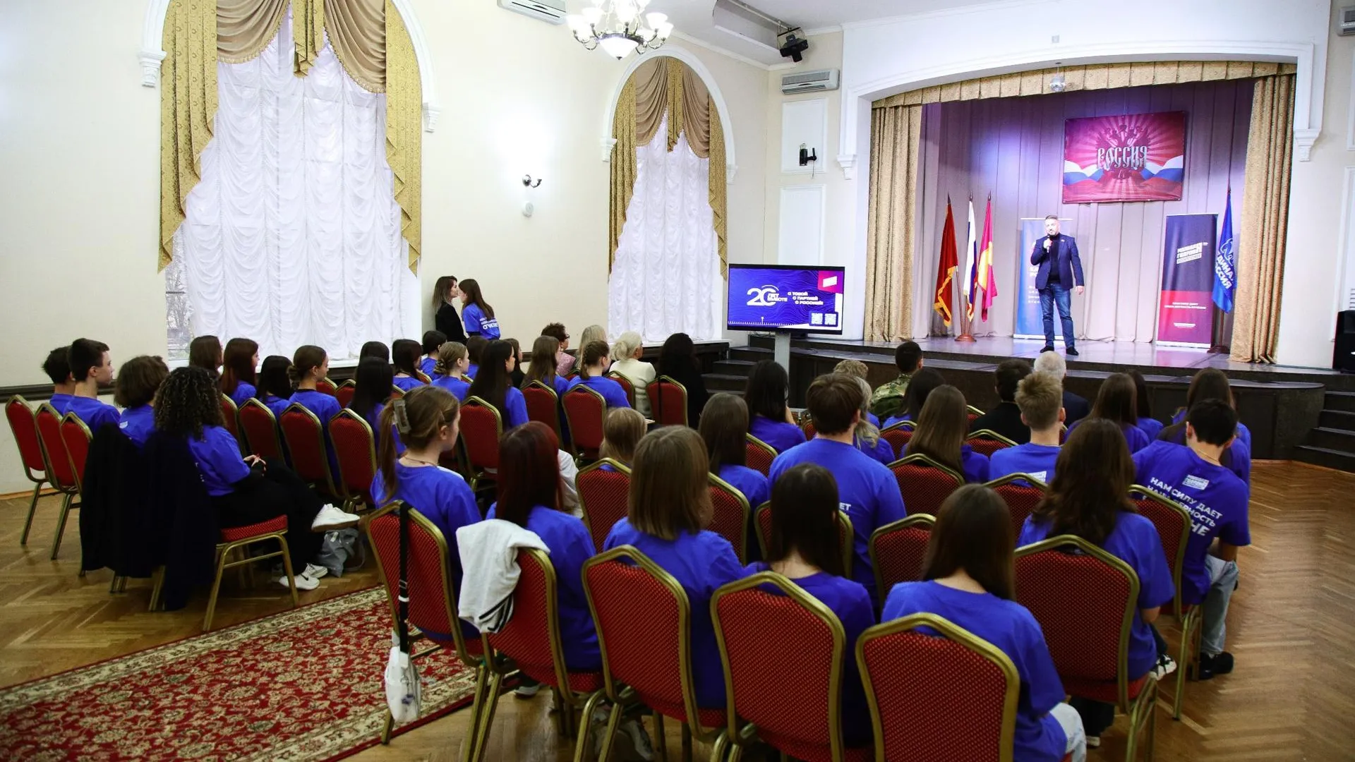 Пресс-служба администрации городского округа Воскресенск