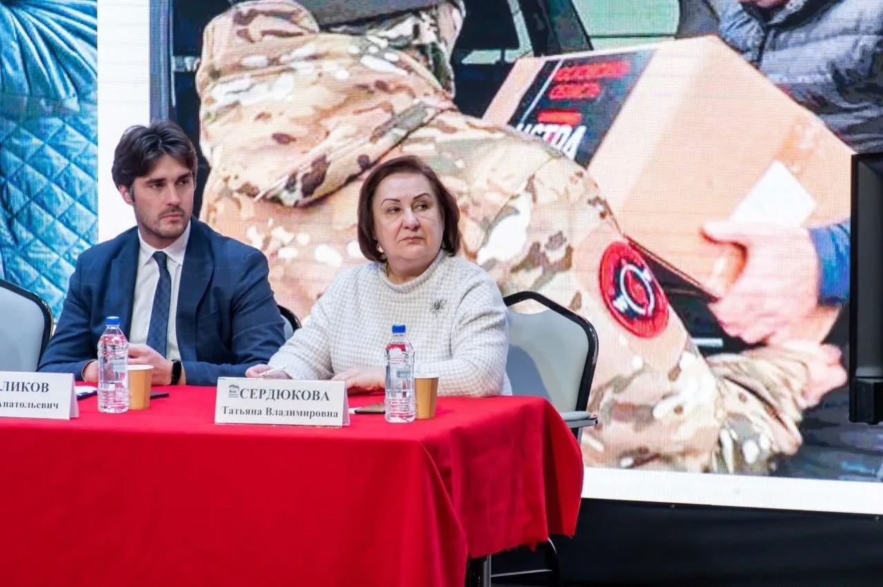 Фото: Единая Россия