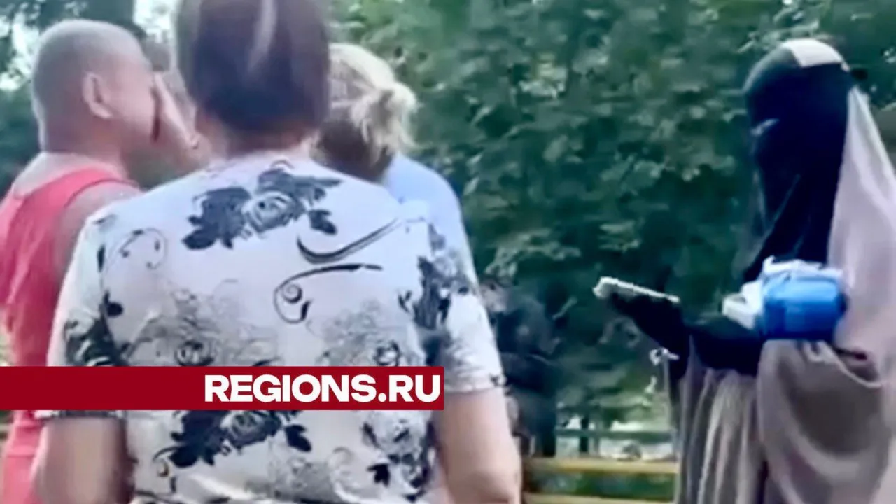 Фото: t.me/mnogonazi