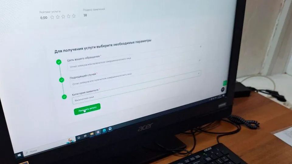 Фото: Министерство социального развития МО