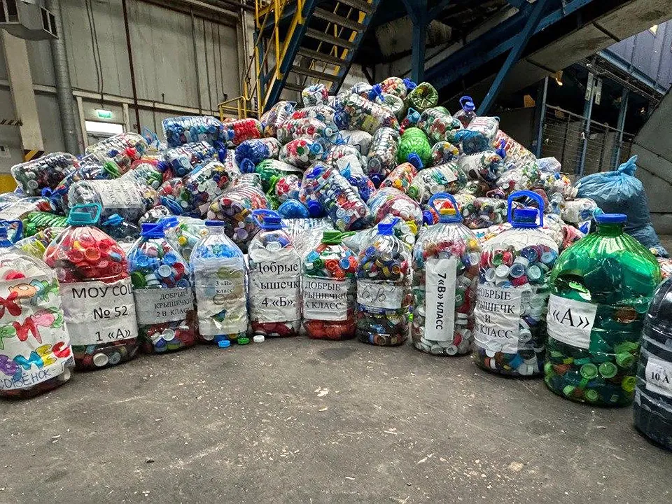 Фото: Министерство по содержанию территорий и государственному жилищному надзору