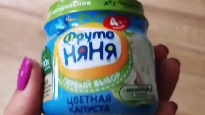 Деньги за воздух: закрытая баночка детского пюре из Дмитрова оказалась пустой