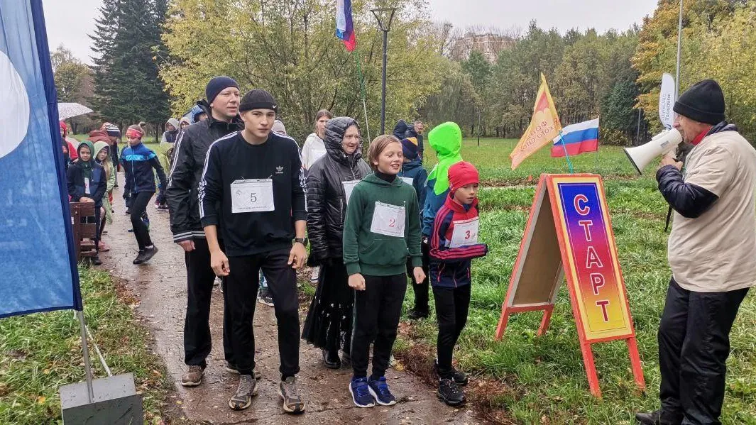 соцсети: Пущинский городской фонд детского спорта"