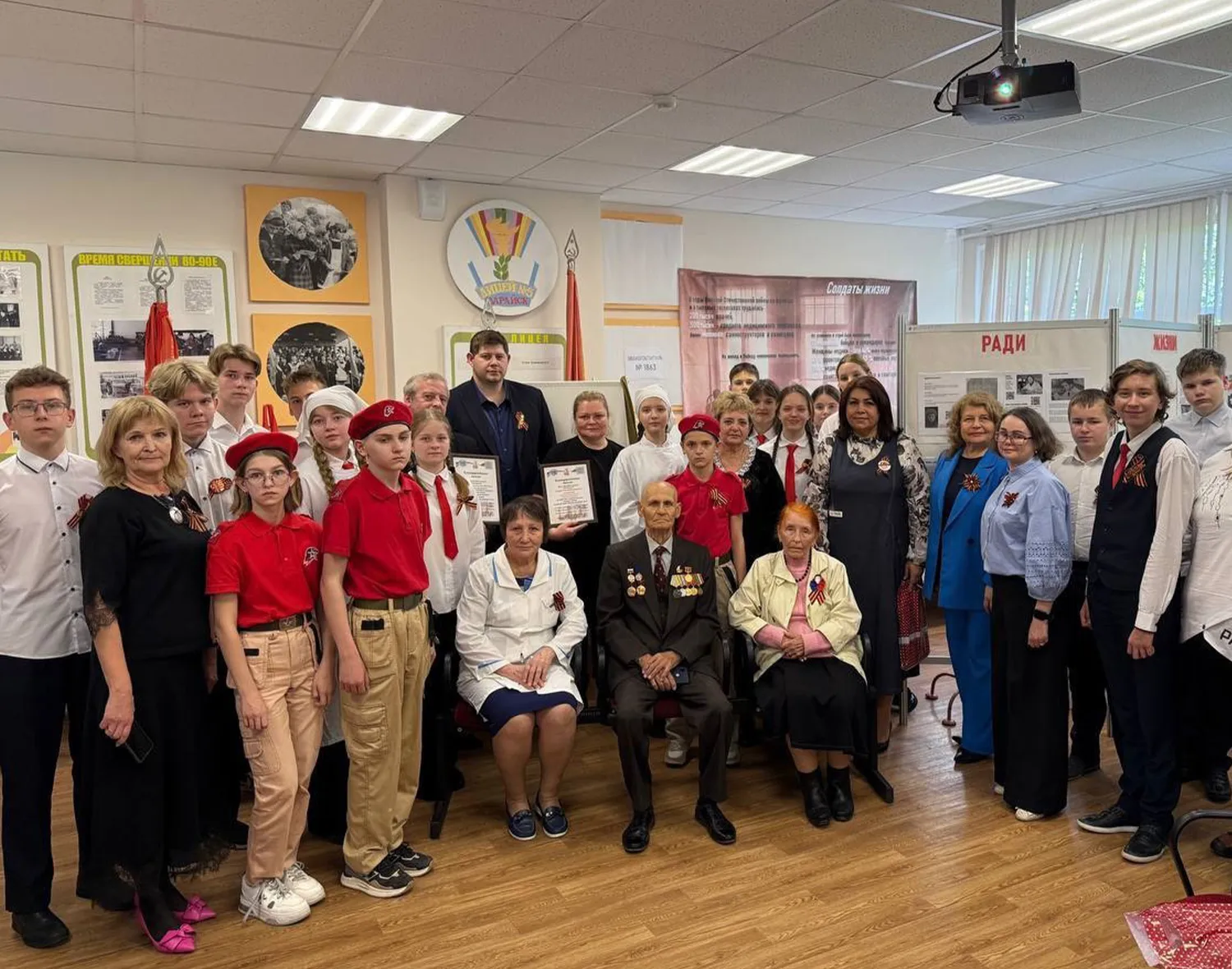 Фото: Лицей №5 м.о. Зарайск