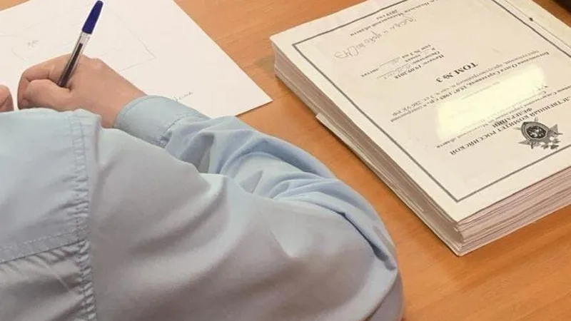 Члена банды осудят за покушение на убийство в Подмосковье