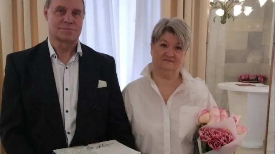 Фото: Отдел ЗАГС Окружное управление соцразвития №22