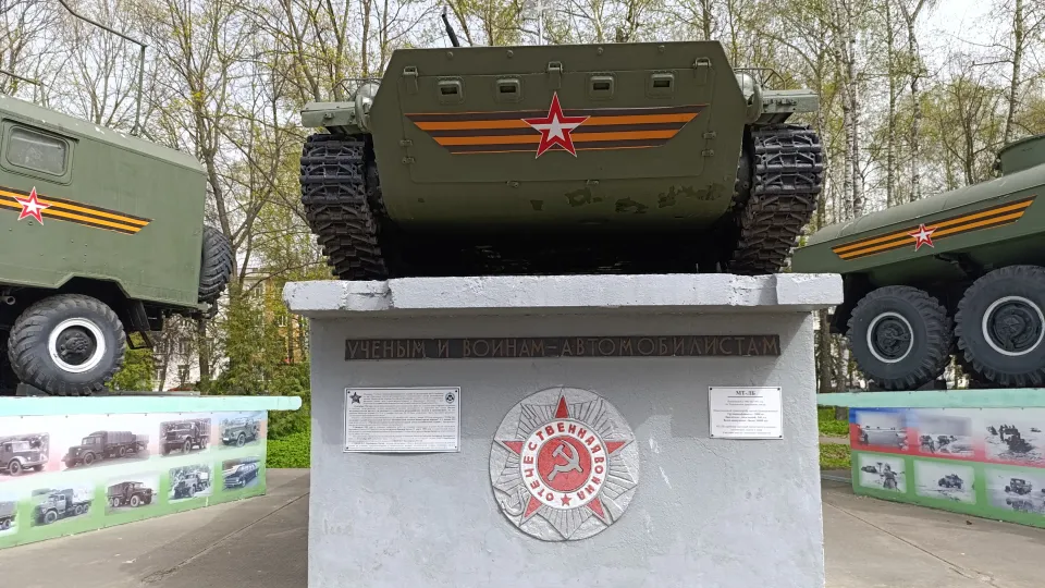 Фото: МедиаБанк Подмосковья/Ольга Антонова