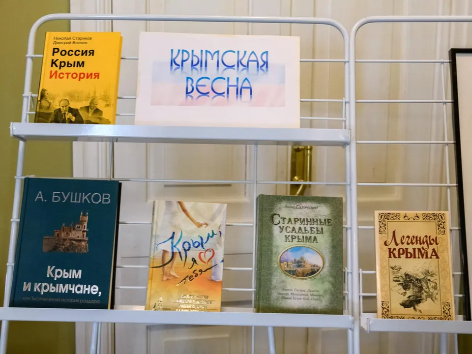 Фото: Данила Новак