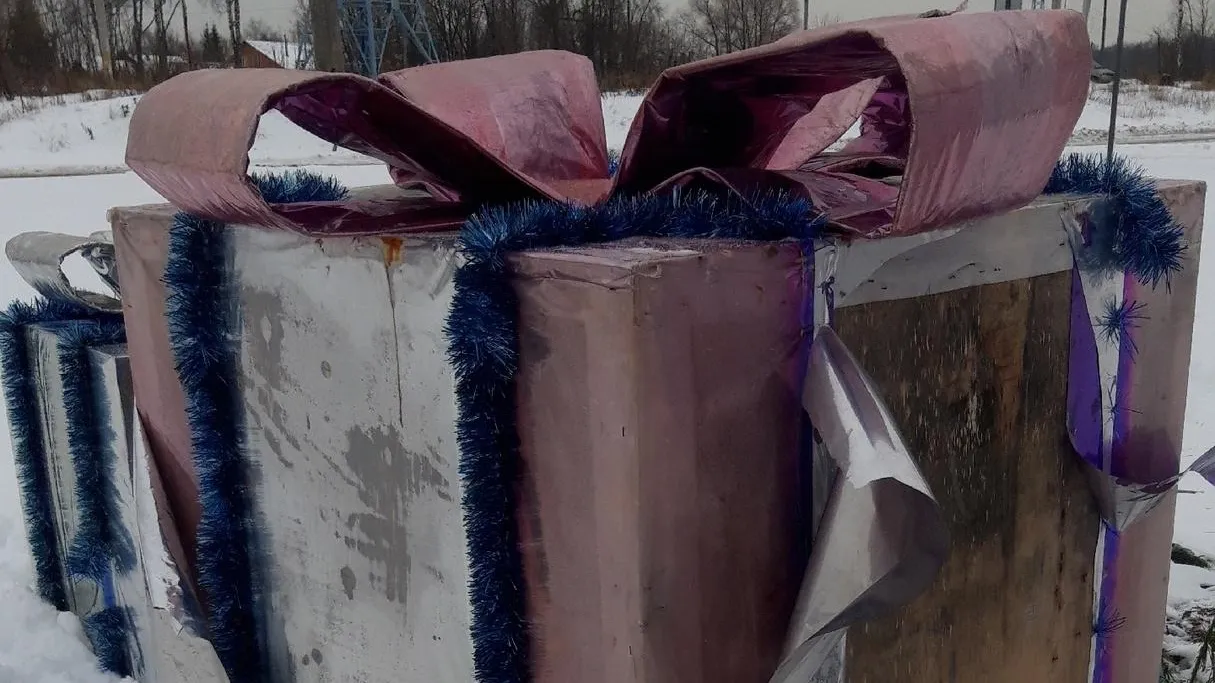 Фото: Микрорайон Малая Истра / ВКонтакте