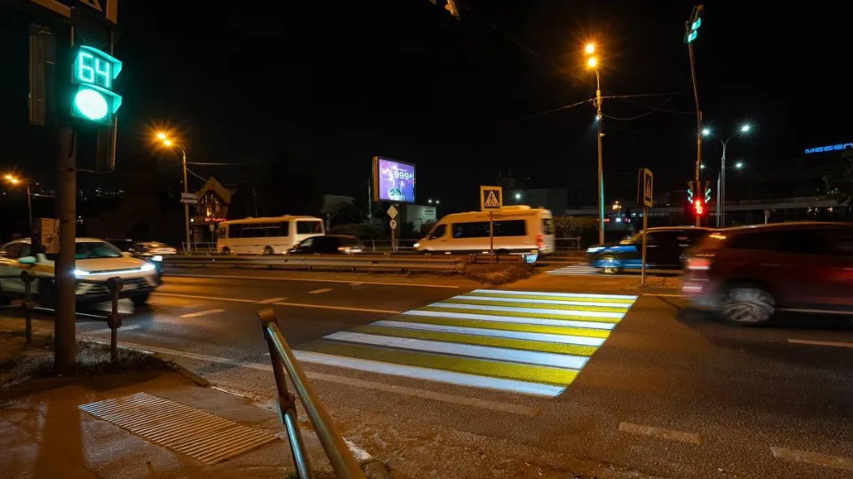 Фото: Министерство транспорта и дорожной инфраструктуры Московской области