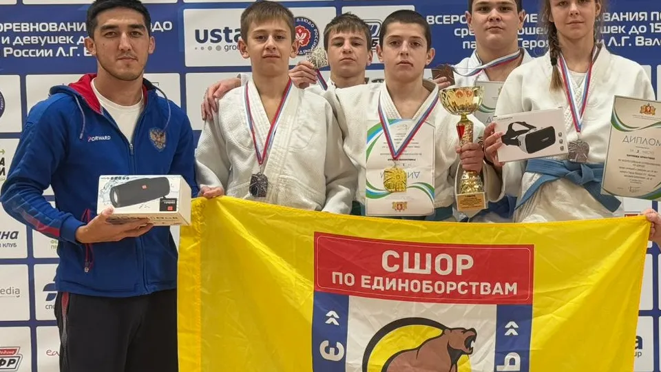 Фото: управление по физической культуре и спорту администрации г. о. Электросталь