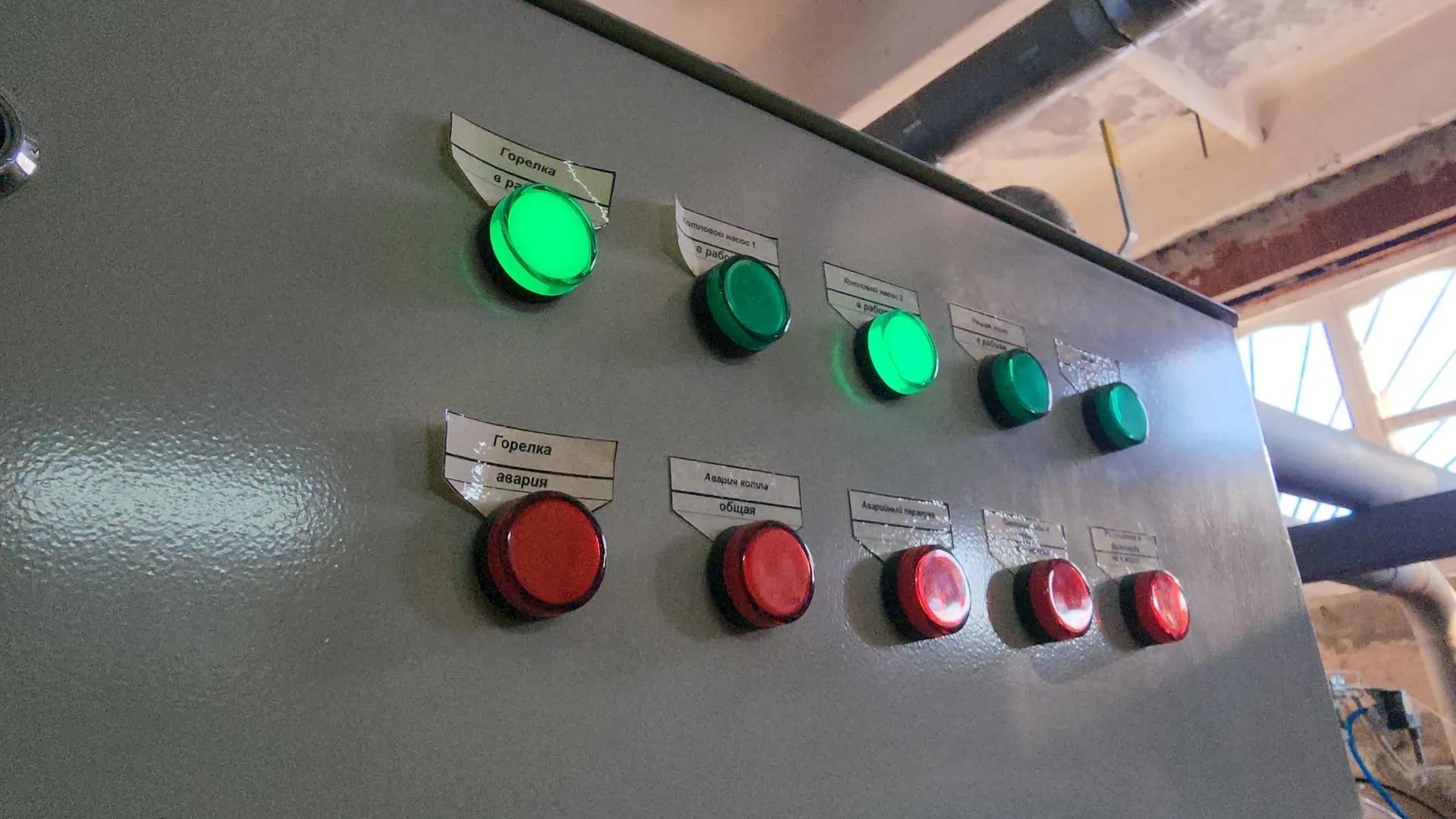 МедиаБанк Подмосковья/Юлия Андросова