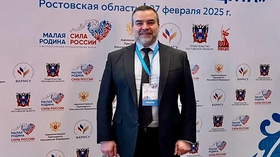 Фото: Министерство территориальной политики Московской области