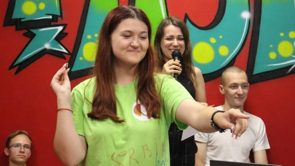 Фото: Молодежный центр «Сфера»