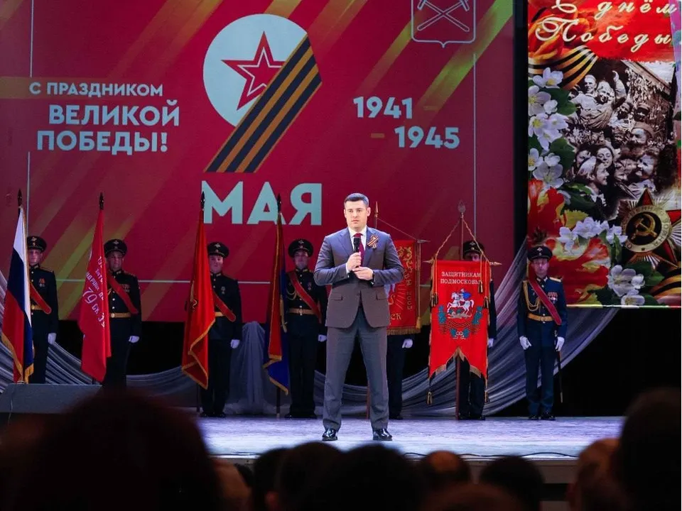 Фото: t.me/GrArtamonov