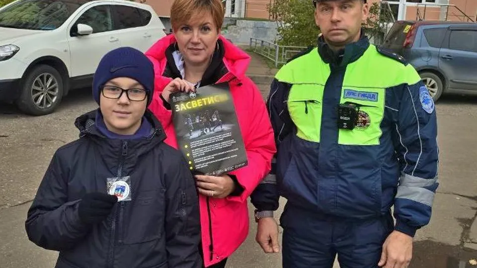 Фото: Администрация г.о. Красногорск