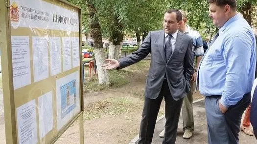 В 260 млн рублей обойдется благоустройство дворов Подольска