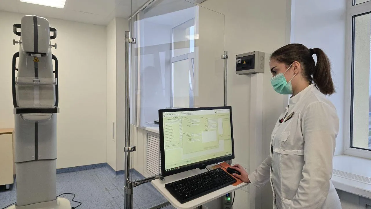 Коломенская больница